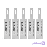 تیغ پاک کننده چسب 5 تایی LUOWEI LW-326