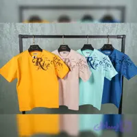 تیشرت تک پسرانه R