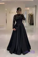 مجلسی زنانه آیماه کدB9