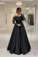 پیراهن مجلسی زنانه مینو کدB9