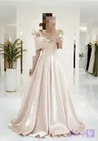 مجلسی زنانه بینظیر جانان کدB9