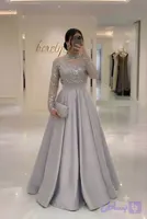 پیراهن مجلسی زنانه آوان کدB9