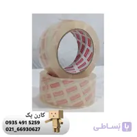 چسب پهن تاپرول (topRoll)