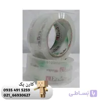 چسب پهن اندیکا (Endica)