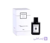 عطر ادکلن ویزاری پور هوم سفید اصلی و اورجینال فرانسه VIZZARI POUR HOMME 100ml