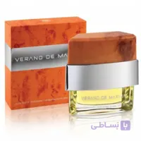 عطر ادکلن ورانو دِ ماکسیما کرم اصلی و اورجینال اماراتی VERRANO DE MAXIMA 100ml