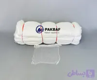 تنظیف کتابی عرض ۷۰ ۲۵۰متری ۴کیلویی