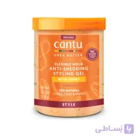 کنتو ژل مو استایل شی بلتر