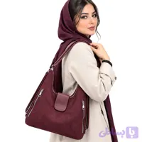کیف سوییت دوکاره مدل مهرسا