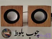 اسپیکر رومیزی ۶ وات (دسکتاپ)