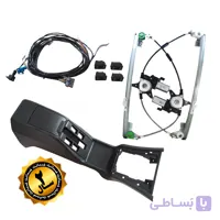 کیت کامل شیشه بالابر برقی عقب پژو ۴۰۵ اتاق قدیم