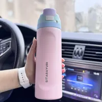 تراولماگ سیتارا710ml sitarayuri