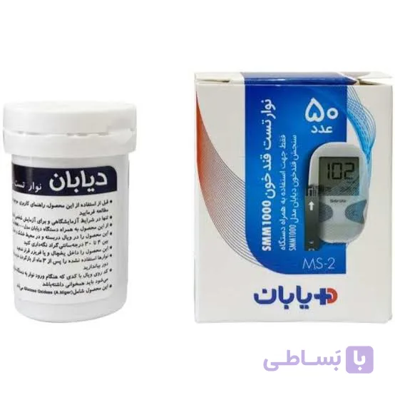 نوار تست قند خون دیابان تاریخ 2027/۰9