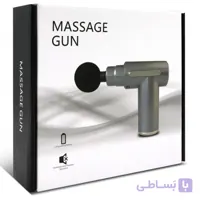 ماساژور تفنگی مدل Xl720