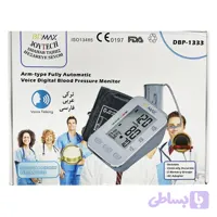 دستگاه فشارسنج دیجیتال سخنگو برند bpmax مدل 1333 (کد TWI04)