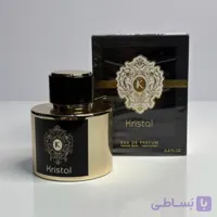 ادکلن یونیسکس( زنانه_مردانه) فراگرنس ورد مدل کریستال رایحه تیزیانا ترنزی کیرکه حجم ۱۰۰ میل