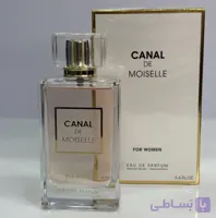 ادکلن زنانه فراگرنس ورد مدل کانال دی مازل رایحه کوکو چنل مادمازل حجم ۱۰۰ میل