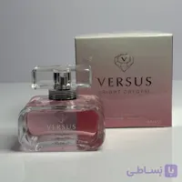 ادکلن زنانه فراگرنس ورد مدل ورسوس کریستال نویر رایحه ورساچه کریستال نویر حجم ۱۰۰ میل