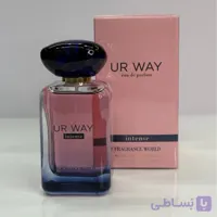 ادکلن زنانه فراگرنس ورد مدل یو ار وی رایحه مای وی حجم ۱۰۰ میل