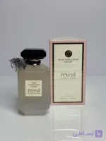 ادکلن زنانه فراگرنس ورد مدل رز سداکشن سکرت رویال کلود آف کرم رایحه سکرت تیس کرم کلود حجم ۱۰۰ میل