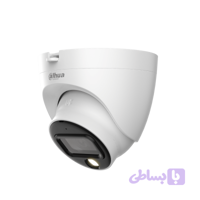 دوربین مدار بسته داهوا مدل HAC-HDW1509TLQP-A-LED