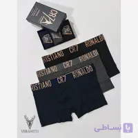 پک 3تایی شورت مردانه باکسر طرح alo