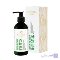 ماسک گیاهی پروتئینه و کراتینه موی سر هربال 200 میلی لیتر