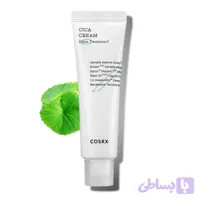کرم ترمیم کننده و ضدالتهاب کوزارکس مدل Pure Fit Cica Cream حجم 50 میلی لیتر