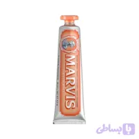 خمیردندان زنجبیل و نعناع مارویس حجم 85 میلی‌لیتر Marvis Ginger Mint Toothpaste