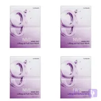 ماسک ورقه‌ای لیفتینگ نامبوزین شماره 9 بسته 4 عددی numbuzin No.9 NAD Bio Lifting-sil Full Face Mask