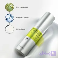 سرم رتینول شات سلیمکس ضد چروک مناسب انواع پوست حجم 30 میلی لیتر