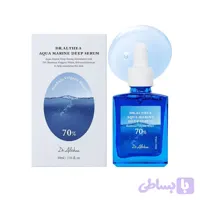سرم آبرسان عمیق آکوا مارین دکتر آلتیا Dr. Althea Aqua Marine Deep Serum حجم 30 میلی‌لیتر