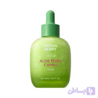 سرم آلوئه PDRN اکوال بری ترمیم‌کننده حجم 30 میلی‌لیتر Equal Berry Green Aid Aloe PDRN Calming Serum