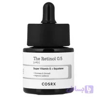 سرم ضدچروک و جوانساز کوزارکس حاوی رتینول 0.5 حجم 20 میلی لیتر COSRX The Retinol 0.5 Oil