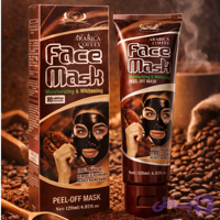 ماسک قهوه تیوپی peel off | Coffee Peel Off Mask تیوپی