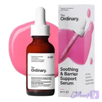 سرم ترمیم‌کننده و تسکین‌دهنده پوست اوردینری مدل Soothing & Barrier Support Serum حجم 30 میلی‌لیتر