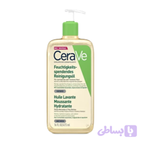 فوم شستشوی روغنی سراوی مناسب پوست بسیار خشک حجم 473 میلی‌لیتر CeraVe Hydrating Foaming Oil Cleanser