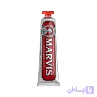 خمیردندان مارویس مدل دارچین و نعنا حجم 85 میلی‌لیتر Marvis Cinnamon Mint Toothpaste