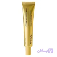 کرم ضدچروک بوستر شات رتینال ارنسیا Retinal Booster Shot arencia