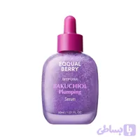 سرم جوانساز و ضدچروک باکوچیول اکوال بری حجم 30 میلی لیتر EQQUALBERRY Bakuchiol Plumping Serum