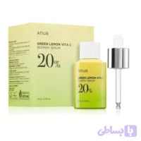 سرم ضد لک و روشن‌کننده ویتامین سی 20٪ لیمو سبز آنوا (Anua Green Lemon Vita C Blemish Serum) با حجم 20 گرم
