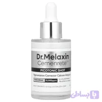 آمپول ضد لک پیکوتونیک شات دکتر ملاکسین (Dr. Melaxin Cemenrete Picotonic Shot) با حجم 30 میلی‌لیتر