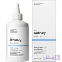 سرم بدن سالیسیلیک اسید اوردینری ضدجوش و لایه بردار حجم 240 میلی‌لیتر Salicylic Acid 0.5% Body Serum
