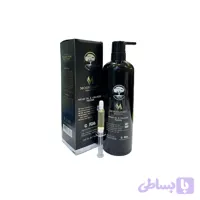 اسپری/عطر مو مون‌لایت آرگان و کلاژن 250ml | Moonlight Hair Perfume Argan Oil & Collagen 250ml