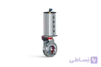 شیر پروانه ای پنوماتیک استنلس استیل ASSP