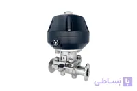 شیر دیافراگم پنوماتیک استنلس استیل ASSP