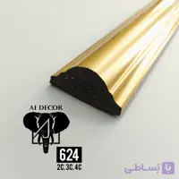 ابزار قاب بندی 4cm طلایی کد 655 گنبدی