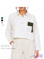 شومیز حنا