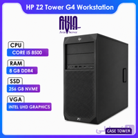 کیس HP Z2 Tower G4 Workstation استوک – Core i5-8500| رم 8GB | SSD 256GB NVM