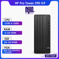 کیس استوک HP Pro Tower 290 G9 PCI Desktop PC – پردازنده Intel Core i5 نسل ۱۲